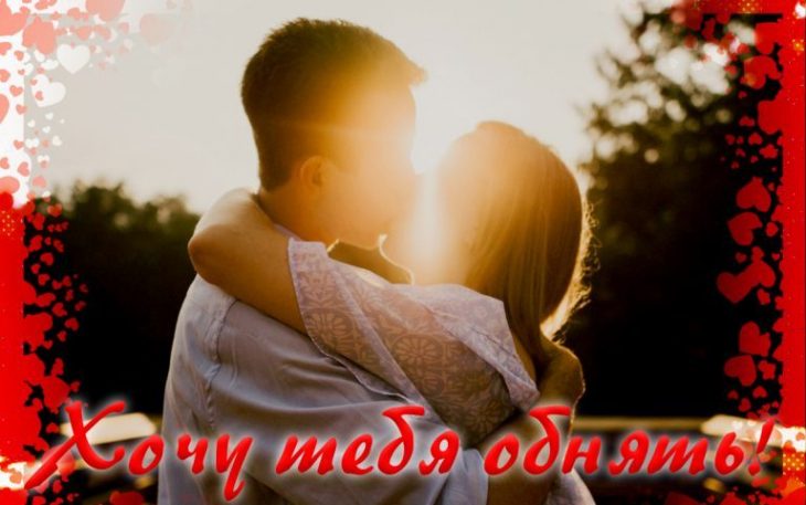 Открытки